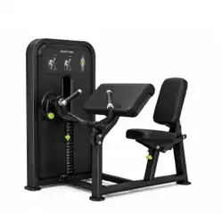Bicep Curl Machine
