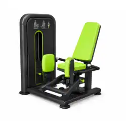 Hip Abduction Machine