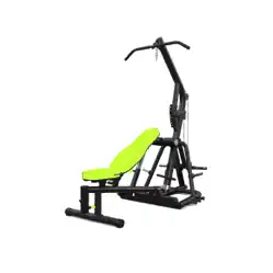 Leverage Machine