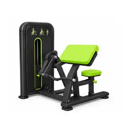 Preacher Curl Machine