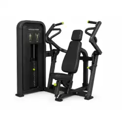 Shoulder Press Machine